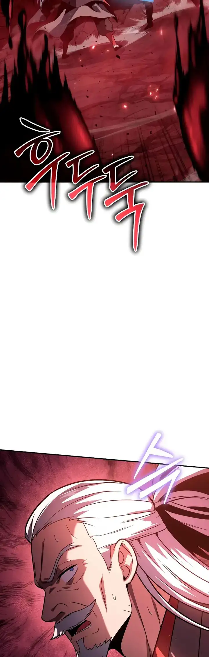 Read El Rey Caballero que regreso con un Dios ES Manga Online