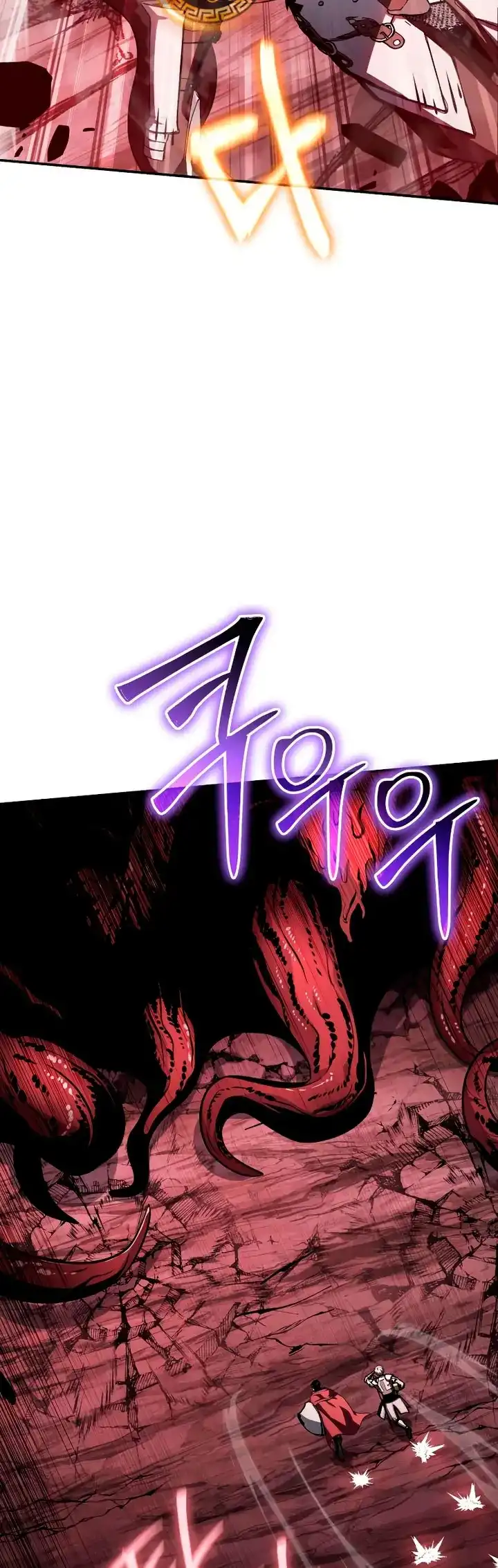 Read El Rey Caballero que regreso con un Dios ES Manga Online