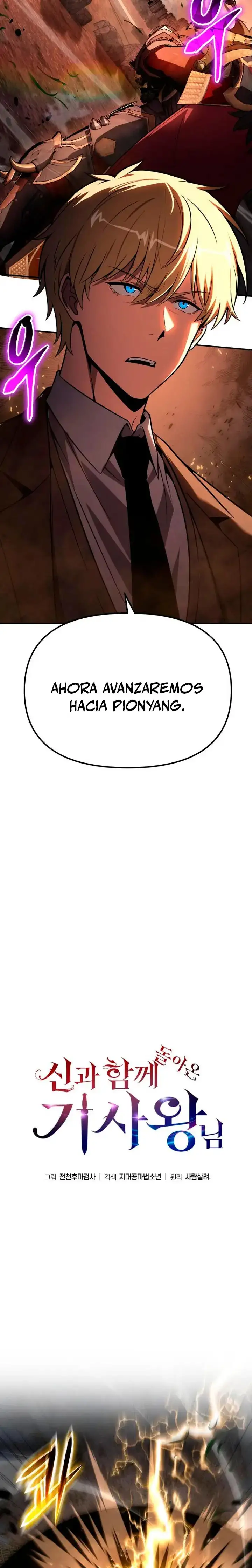 Read El Rey Caballero que regreso con un Dios ES Manga Online