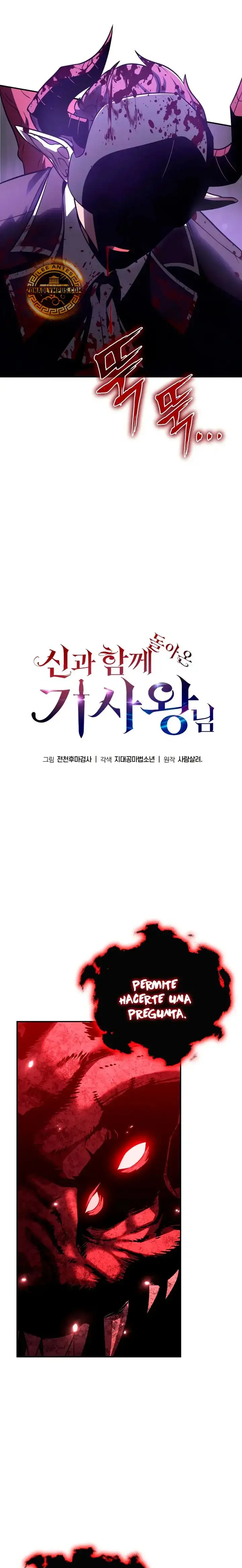 Read El Rey Caballero que regreso con un Dios ES Manga Online