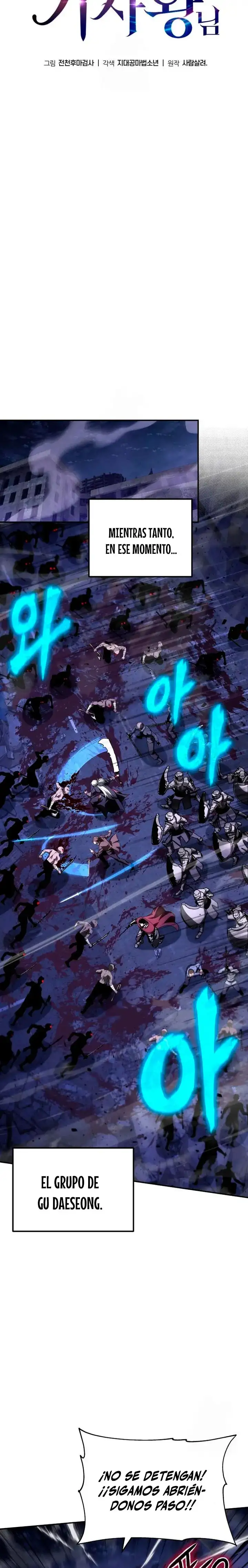 Read El Rey Caballero que regreso con un Dios ES Manga Online