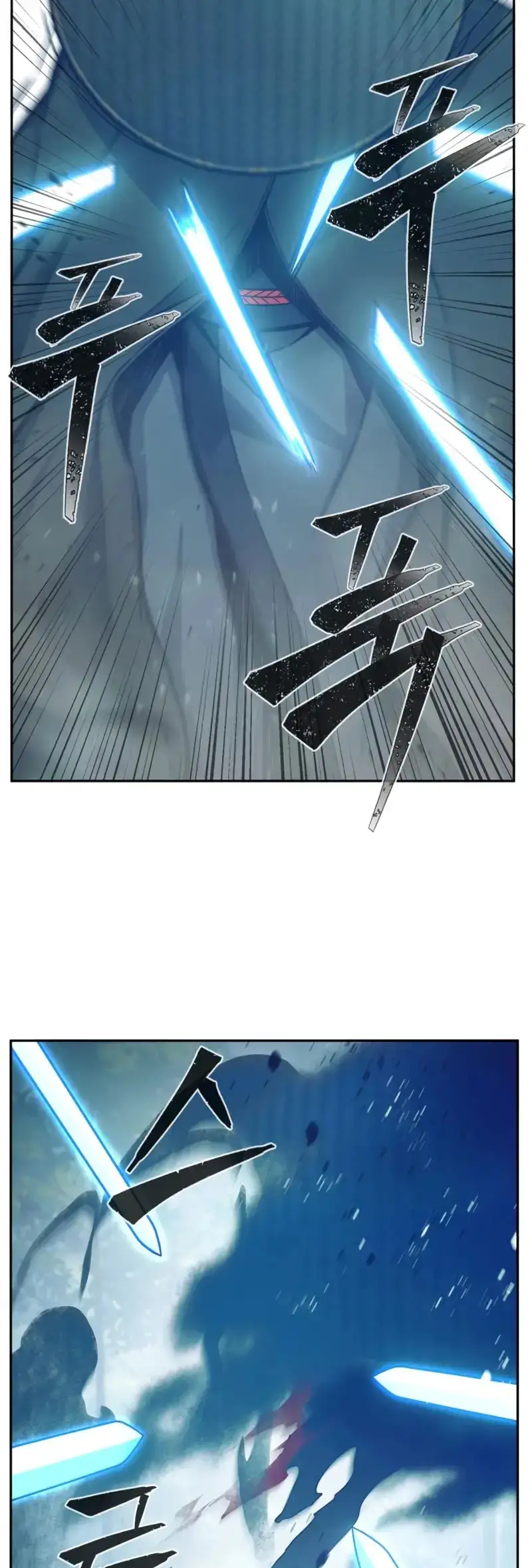 Read El Sentido Absoluto de la Espada ES Manga Online