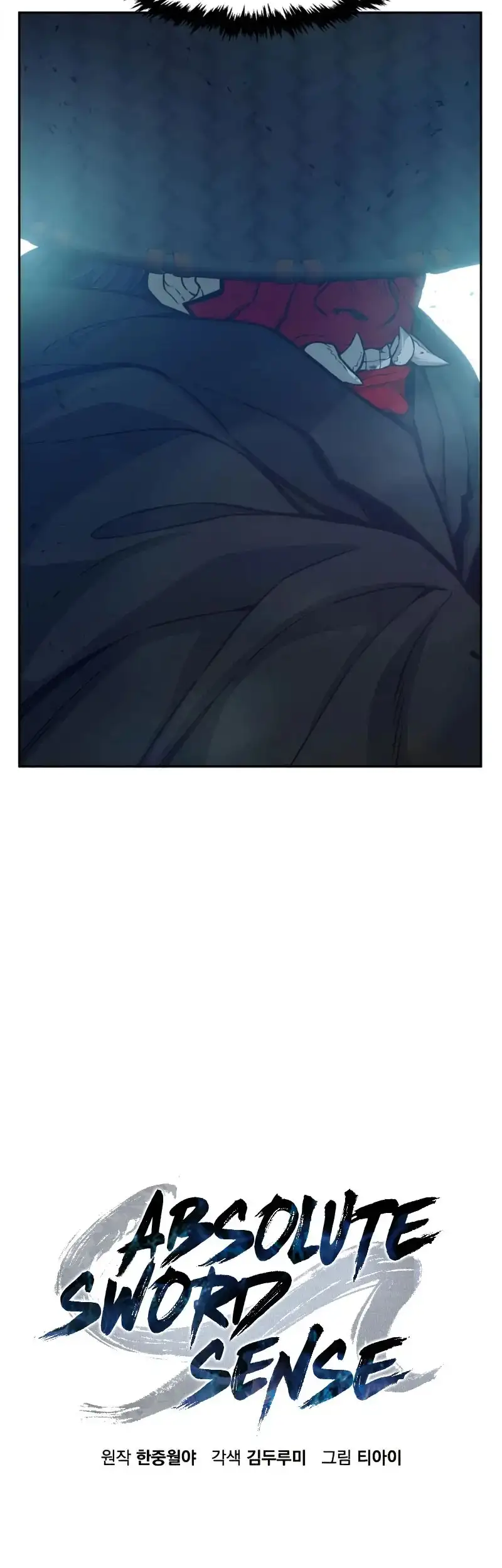 Read El Sentido Absoluto de la Espada ES Manga Online