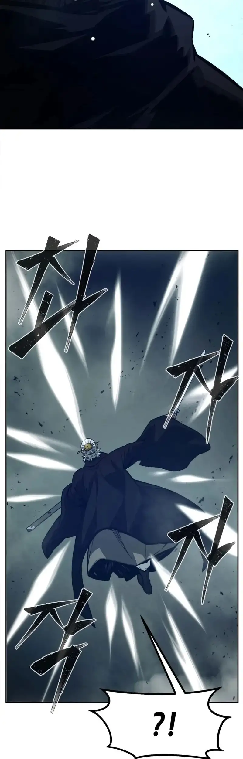 Read El Sentido Absoluto de la Espada ES Manga Online