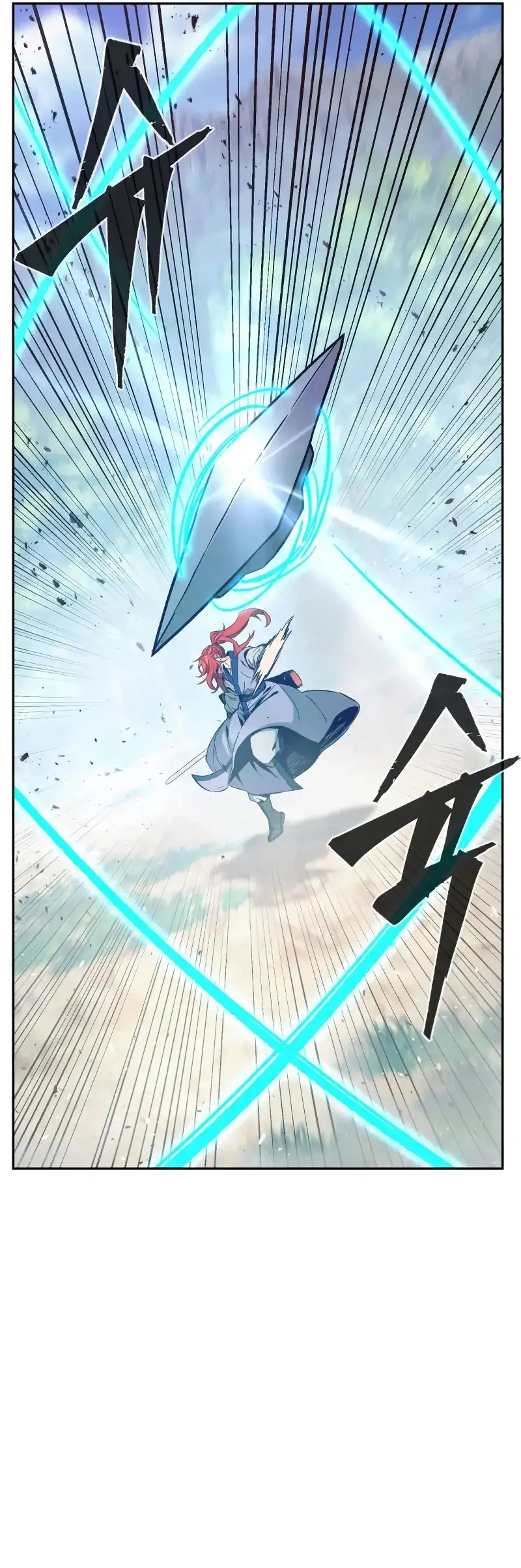 Read El Sentido Absoluto de la Espada ES Manga Online