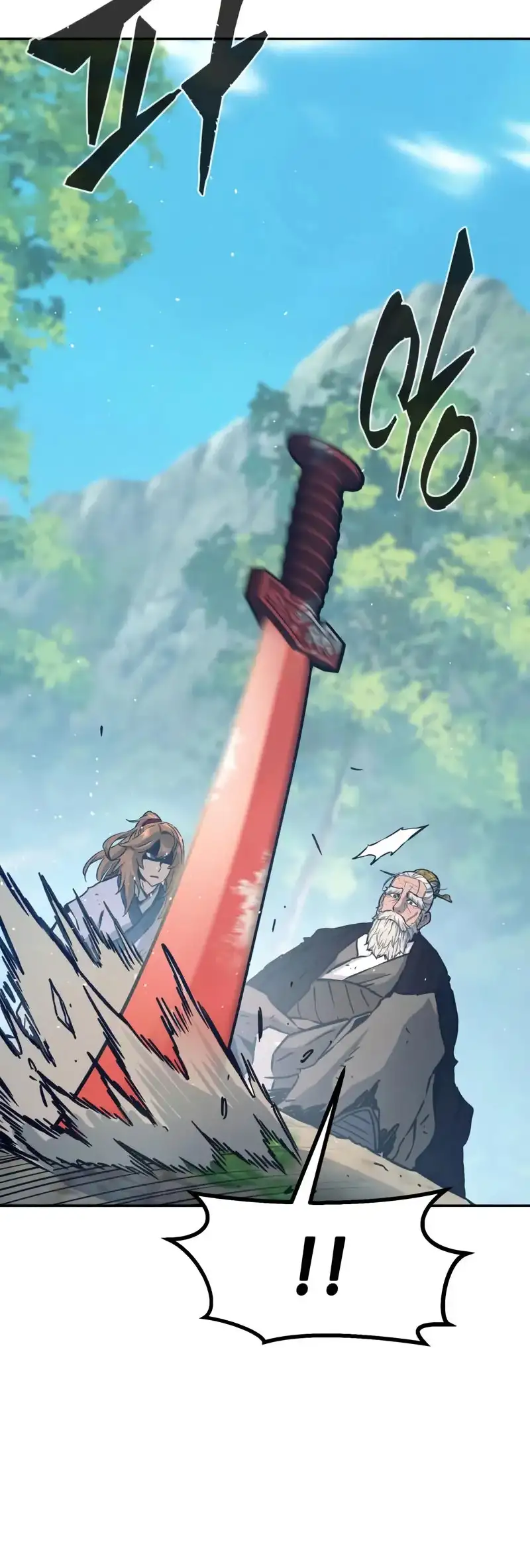 Read El Sentido Absoluto de la Espada ES Manga Online