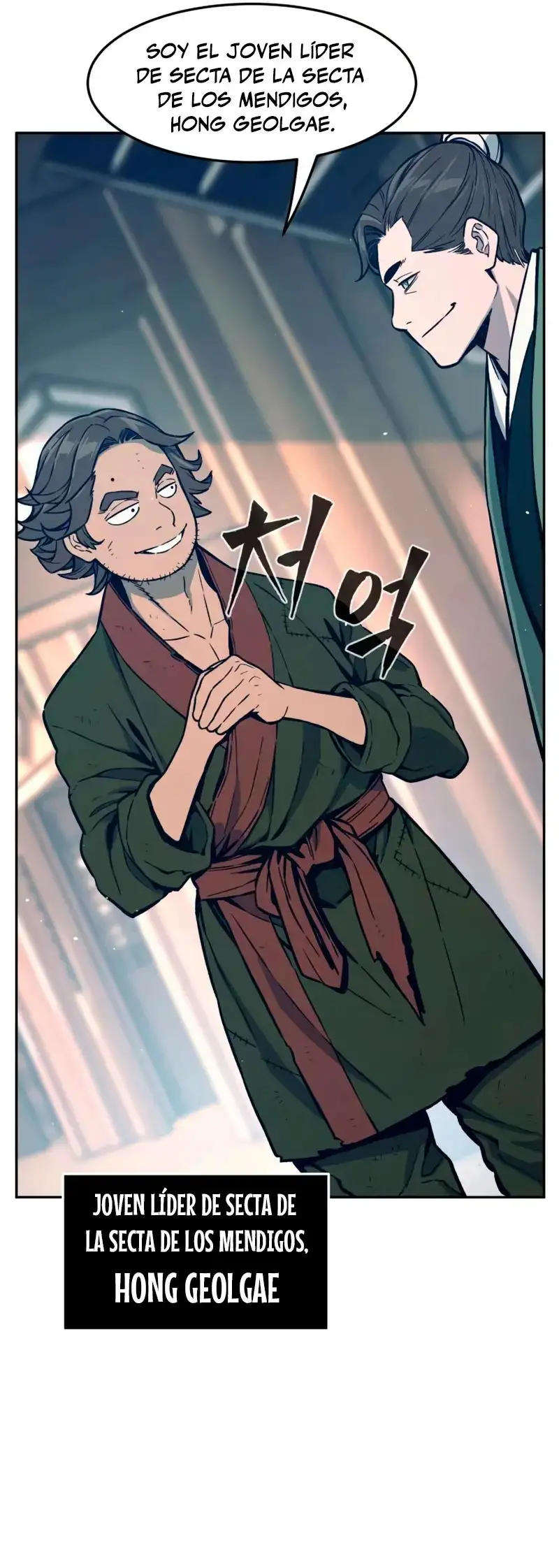 Read El Sentido Absoluto de la Espada ES Manga Online