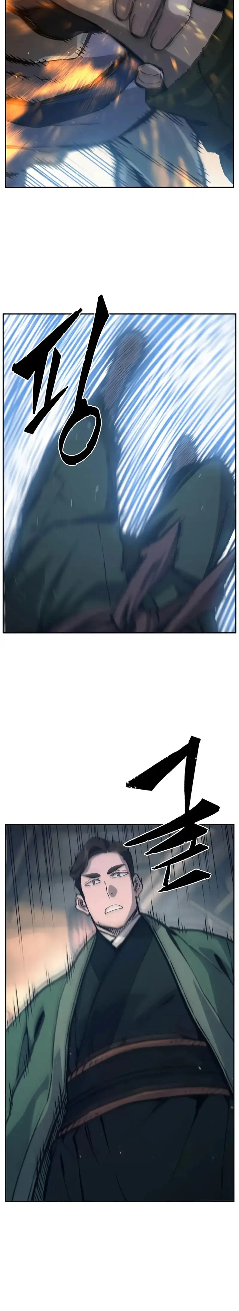 Read El Sentido Absoluto de la Espada ES Manga Online