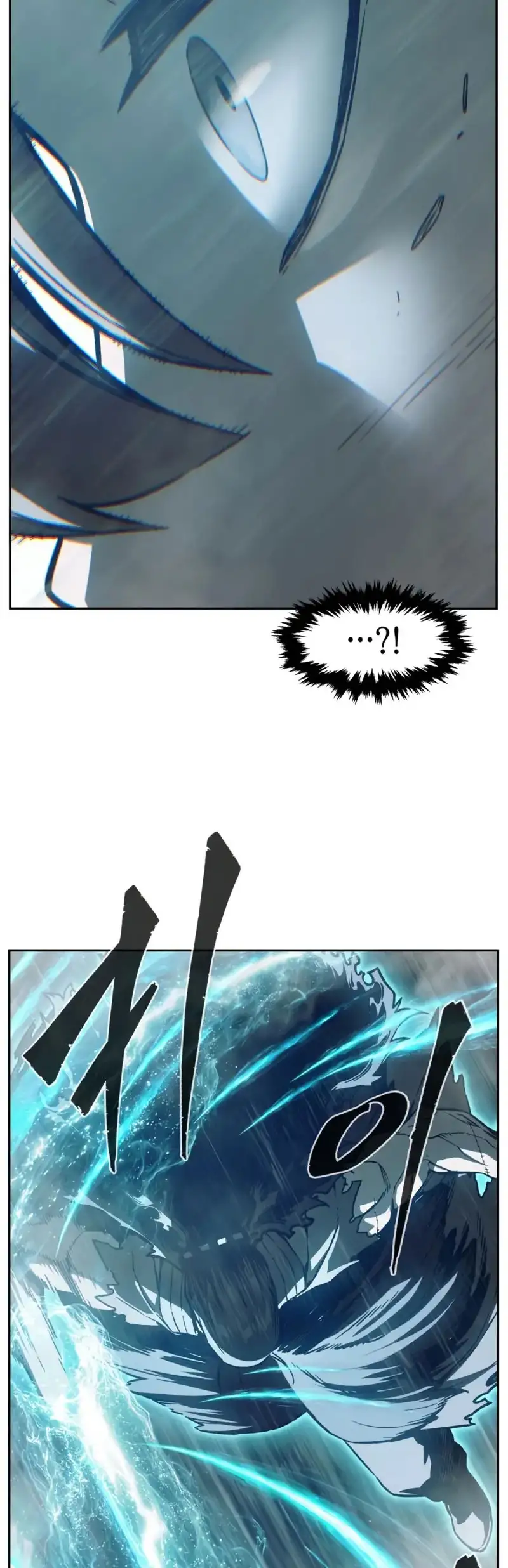 Read El Sentido Absoluto de la Espada ES Manga Online