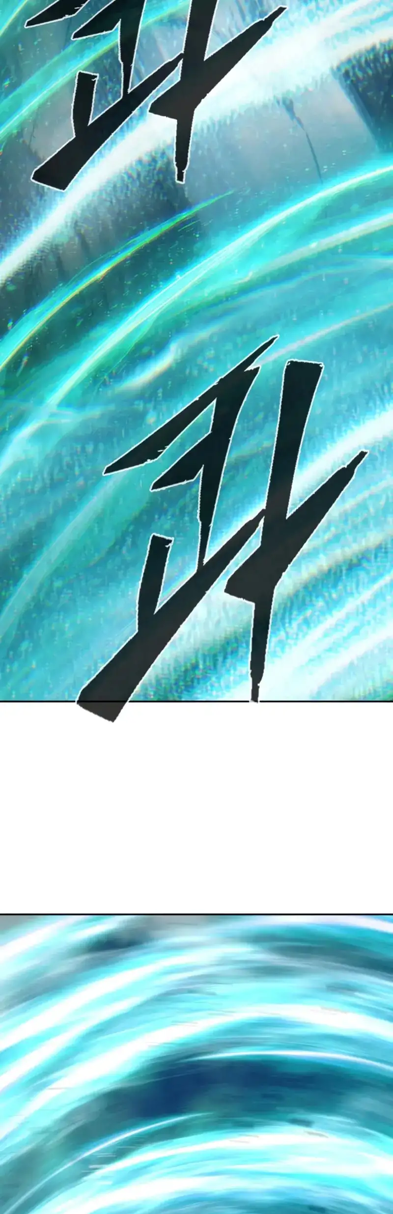 Read El Sentido Absoluto de la Espada ES Manga Online