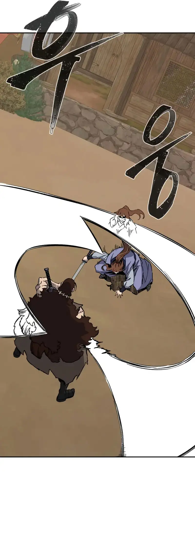 Read El Sentido Absoluto de la Espada ES Manga Online