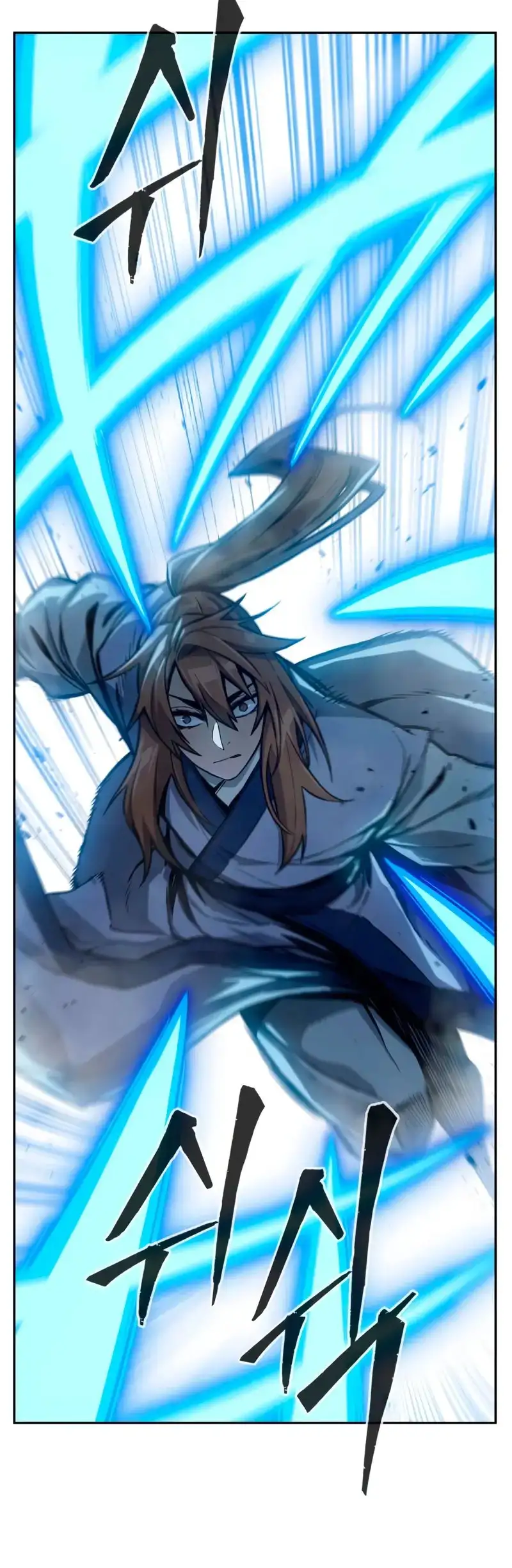 Read El Sentido Absoluto de la Espada ES Manga Online