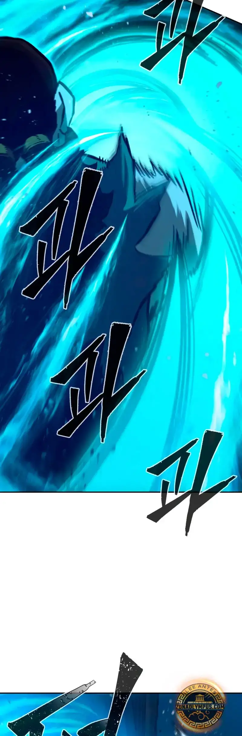 Read El Sentido Absoluto de la Espada ES Manga Online