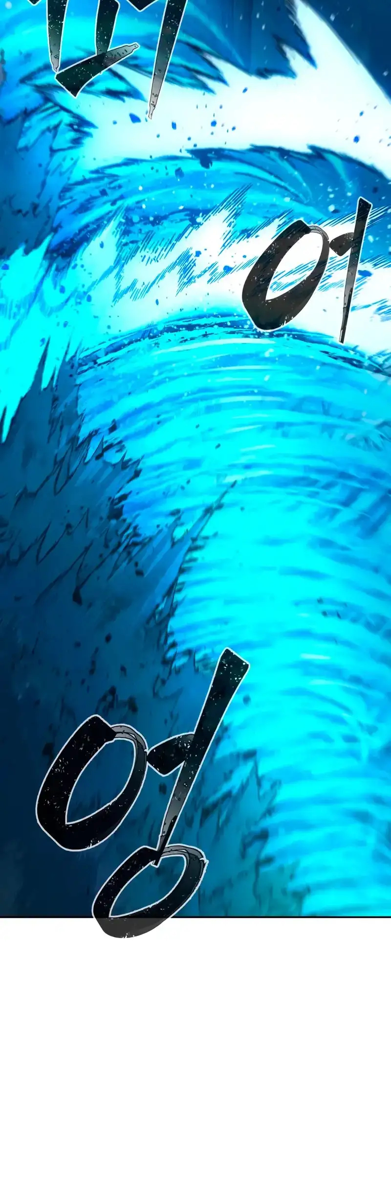 Read El Sentido Absoluto de la Espada ES Manga Online