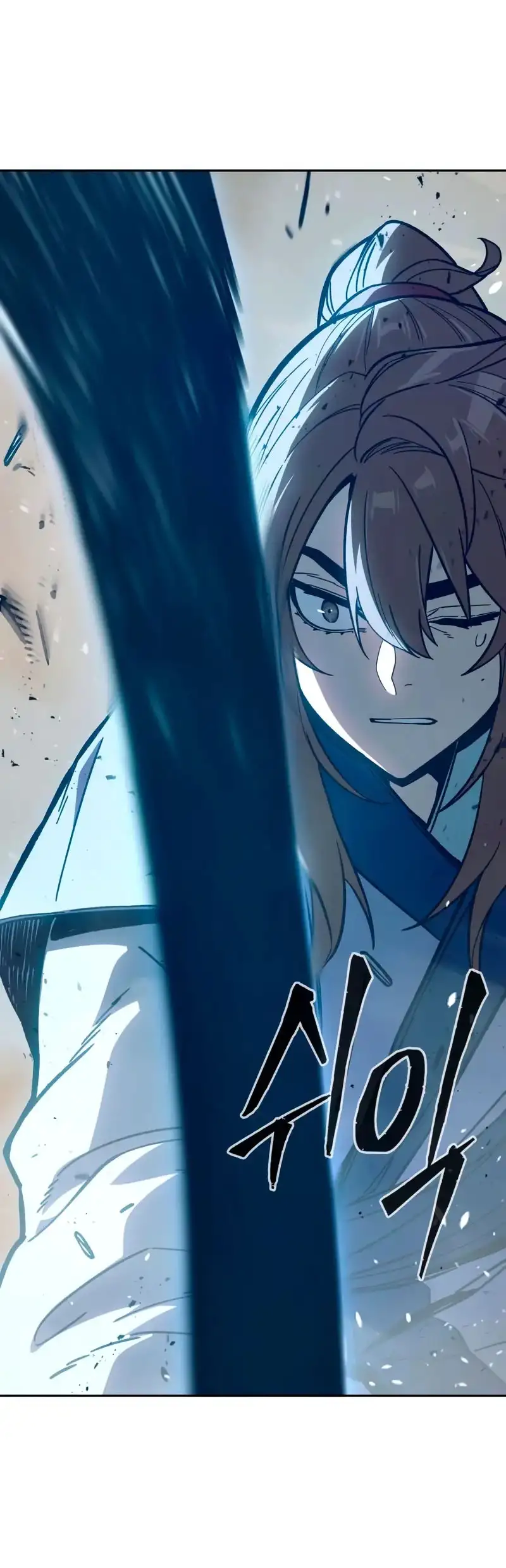 Read El Sentido Absoluto de la Espada ES Manga Online