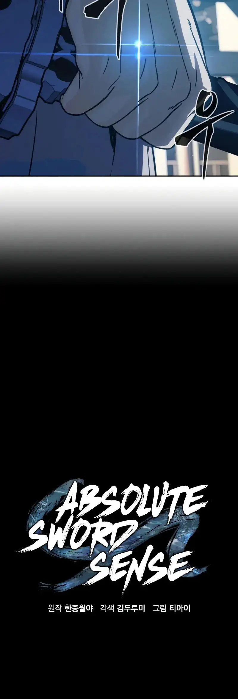 Read El Sentido Absoluto de la Espada ES Manga Online