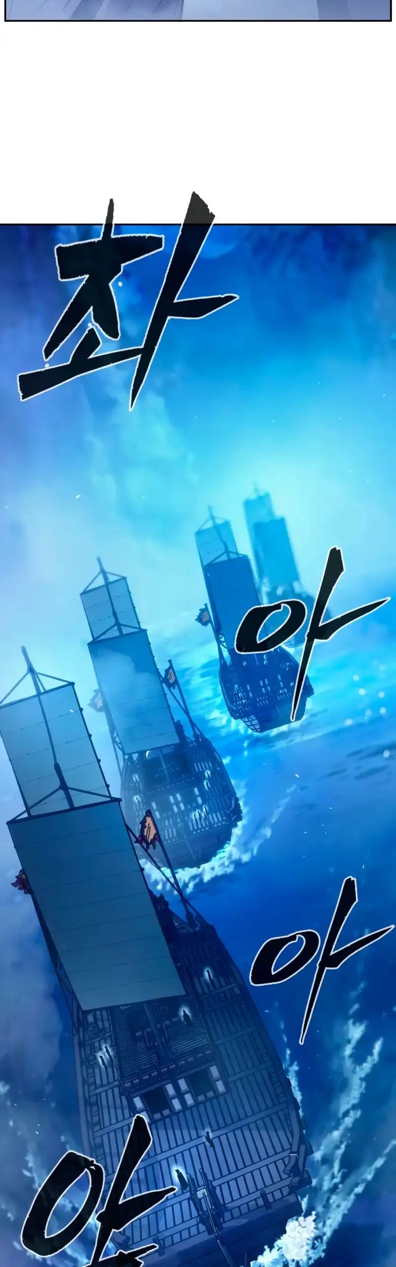 Read El Sentido Absoluto de la Espada ES Manga Online