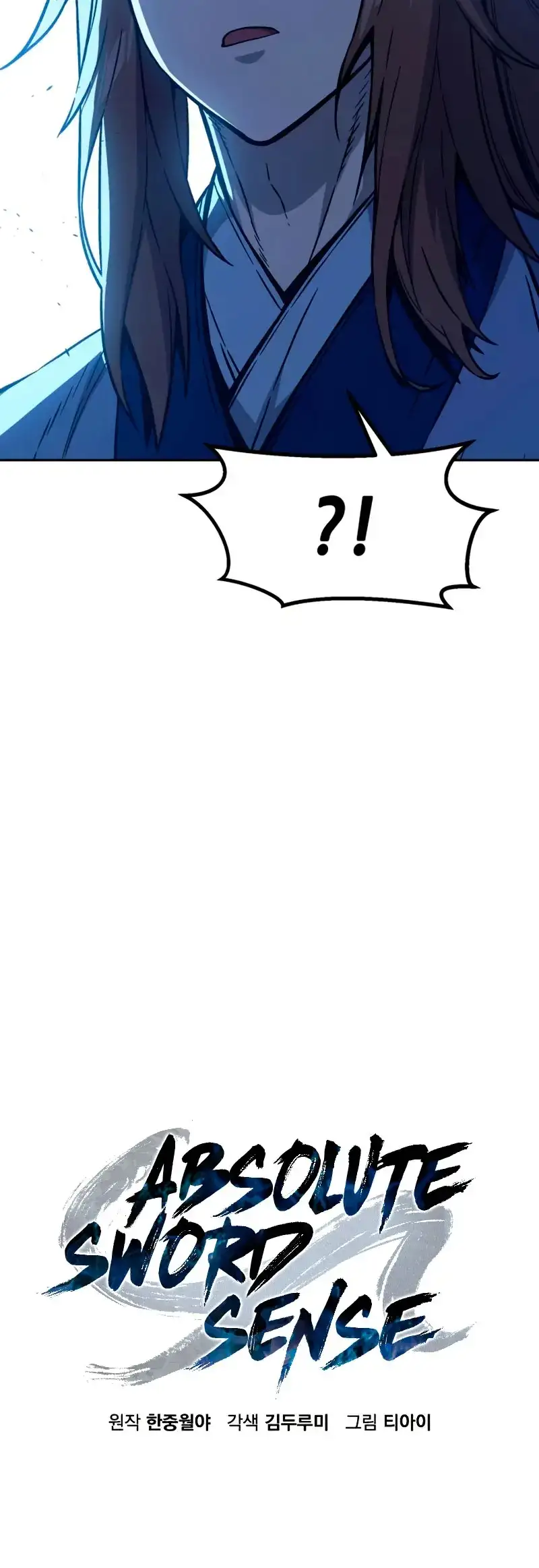 Read El Sentido Absoluto de la Espada ES Manga Online