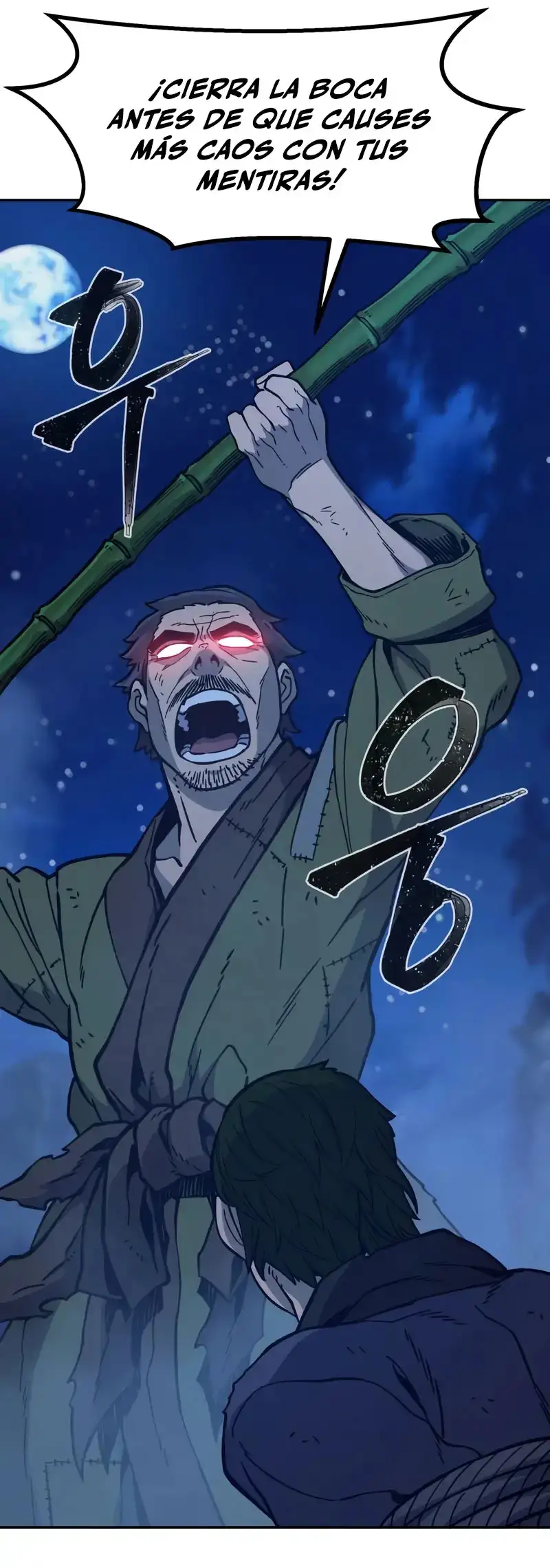 Read El Sentido Absoluto de la Espada ES Manga Online