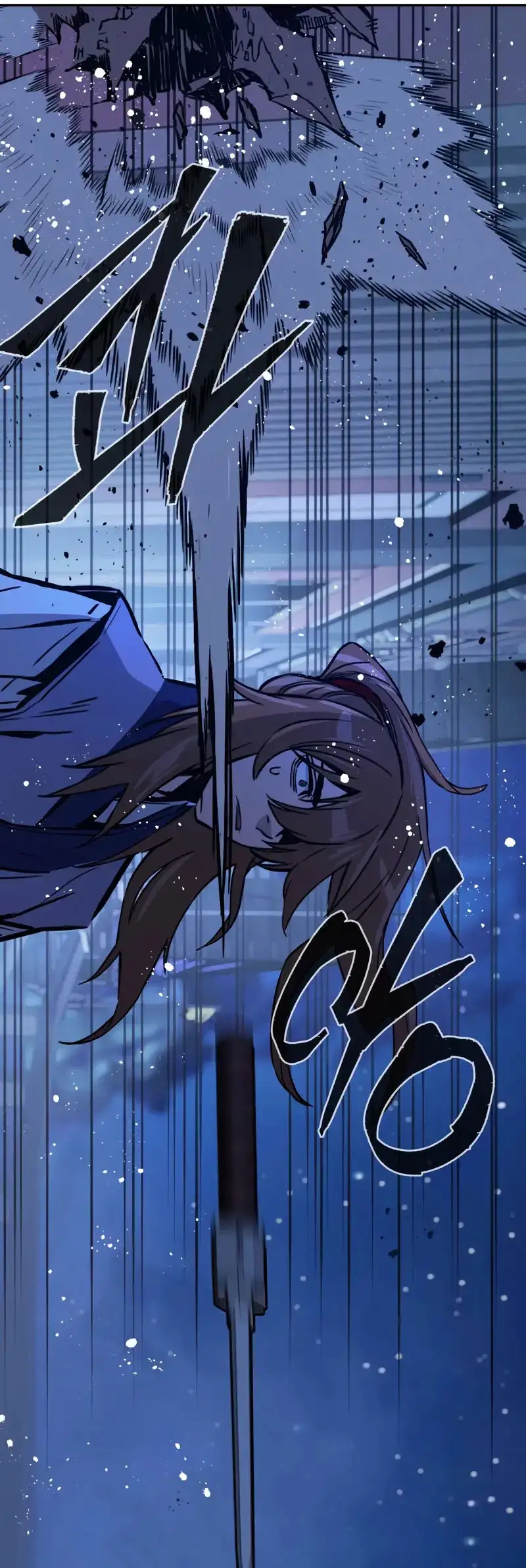 Read El Sentido Absoluto de la Espada ES Manga Online