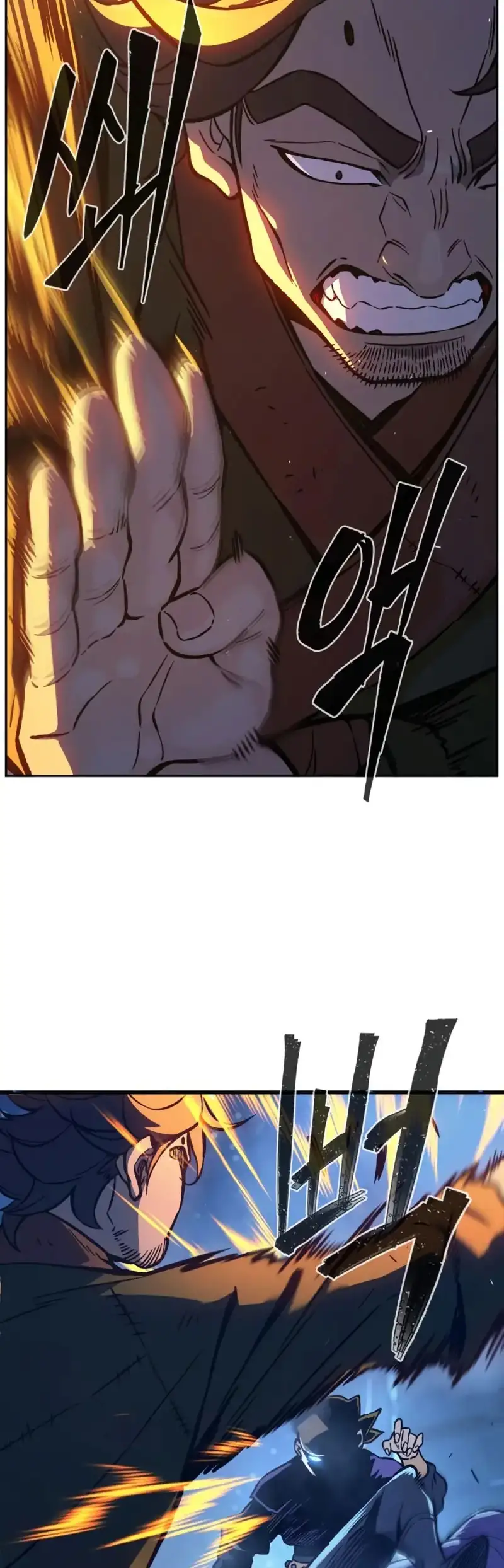 Read El Sentido Absoluto de la Espada ES Manga Online