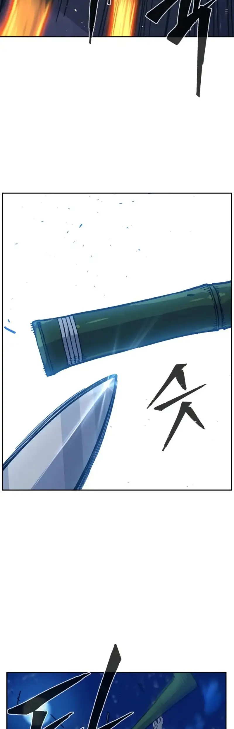 Read El Sentido Absoluto de la Espada ES Manga Online