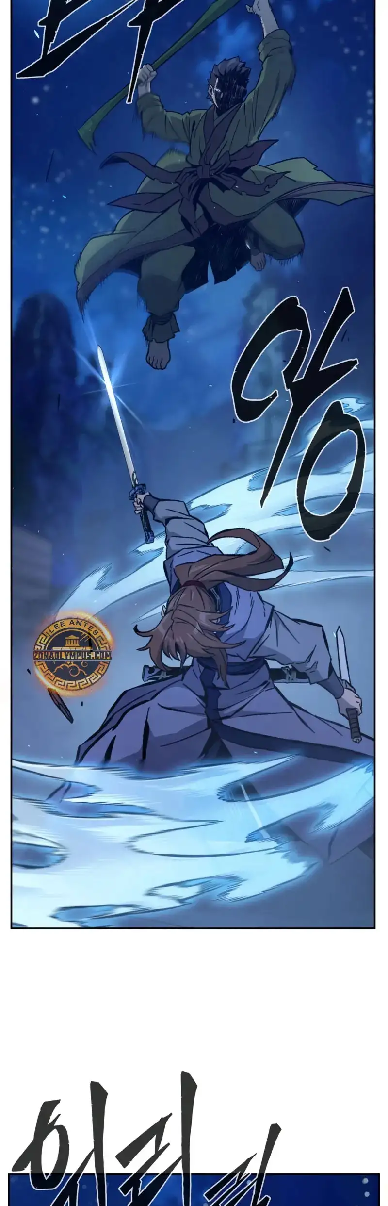 Read El Sentido Absoluto de la Espada ES Manga Online