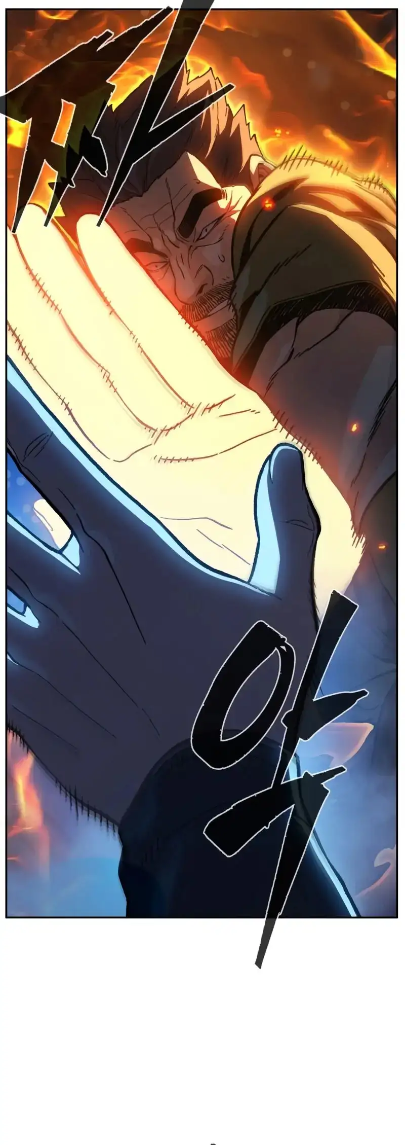 Read El Sentido Absoluto de la Espada ES Manga Online