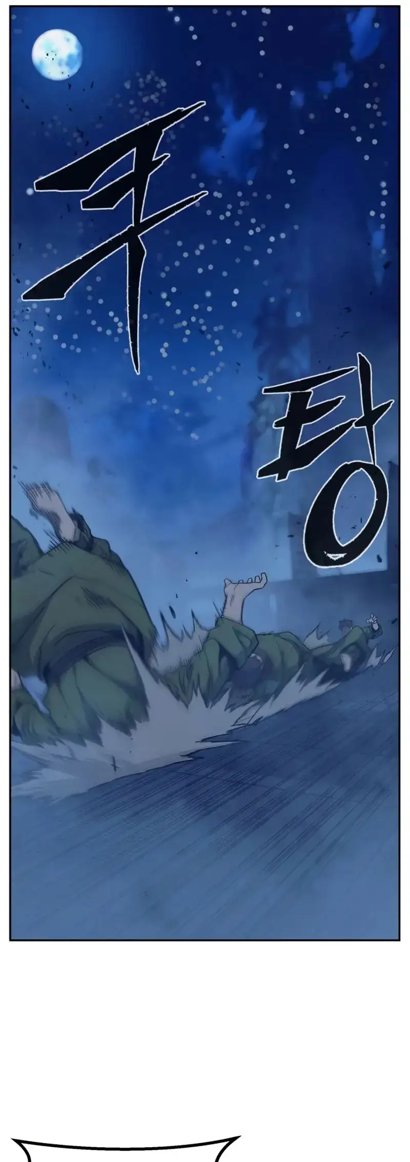 Read El Sentido Absoluto de la Espada ES Manga Online