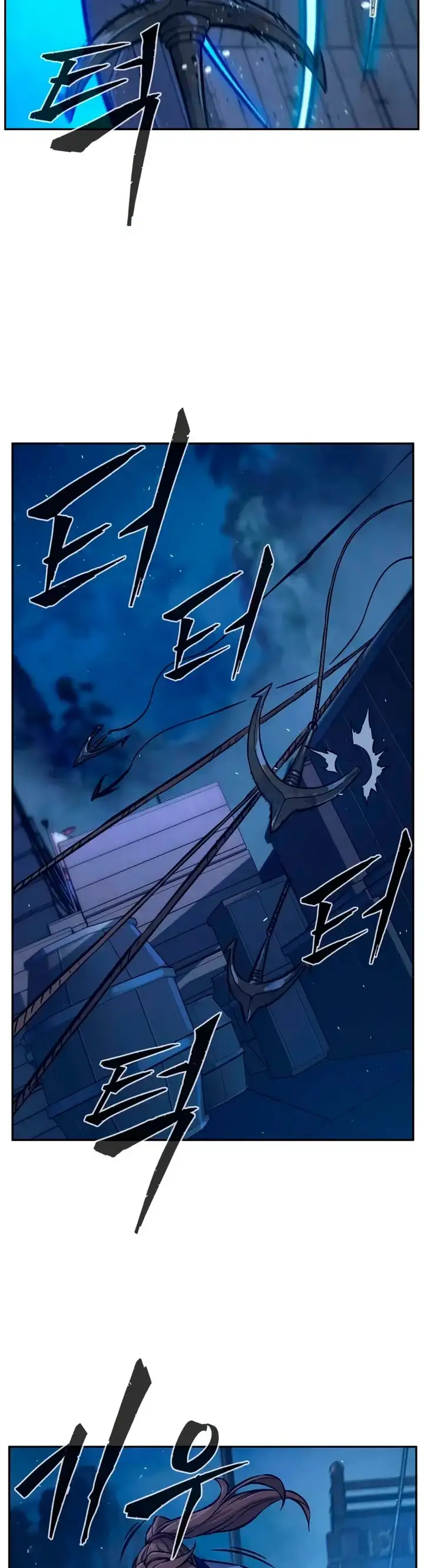 Read El Sentido Absoluto de la Espada ES Manga Online