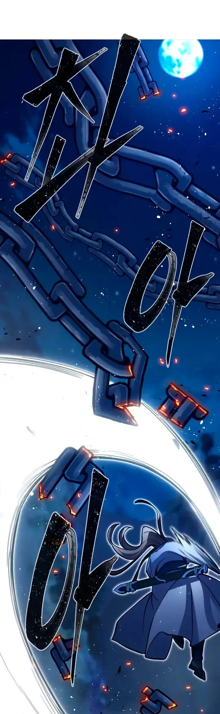 Read El Sentido Absoluto de la Espada ES Manga Online