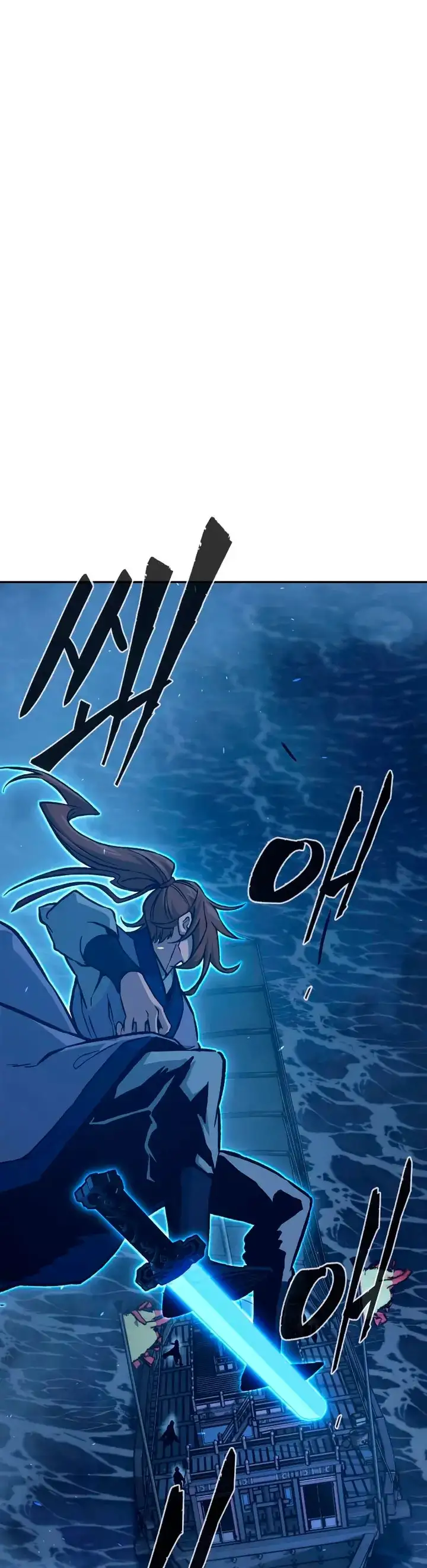 Read El Sentido Absoluto de la Espada ES Manga Online