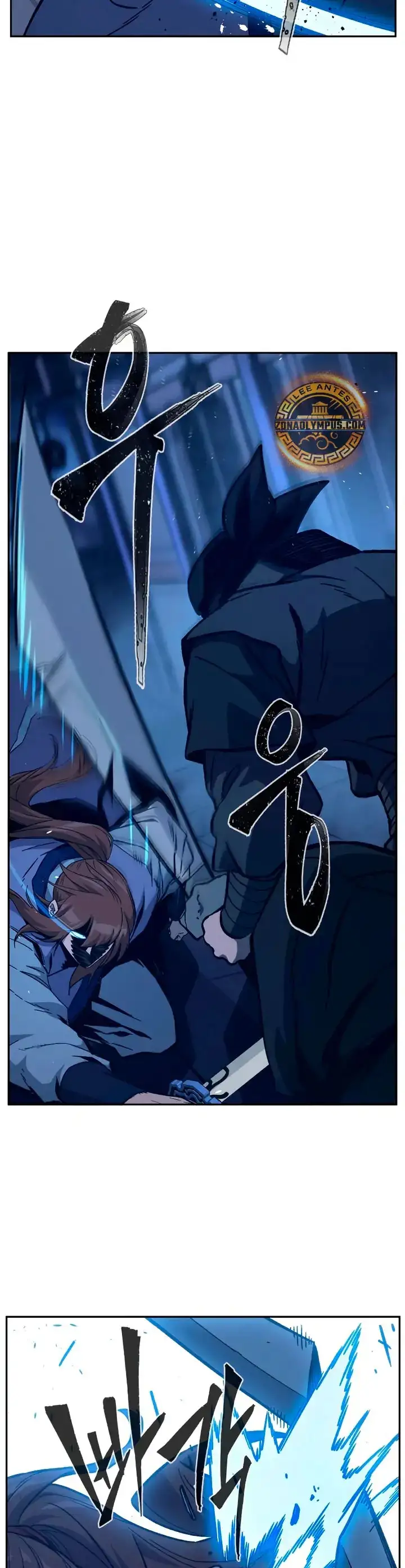 Read El Sentido Absoluto de la Espada ES Manga Online