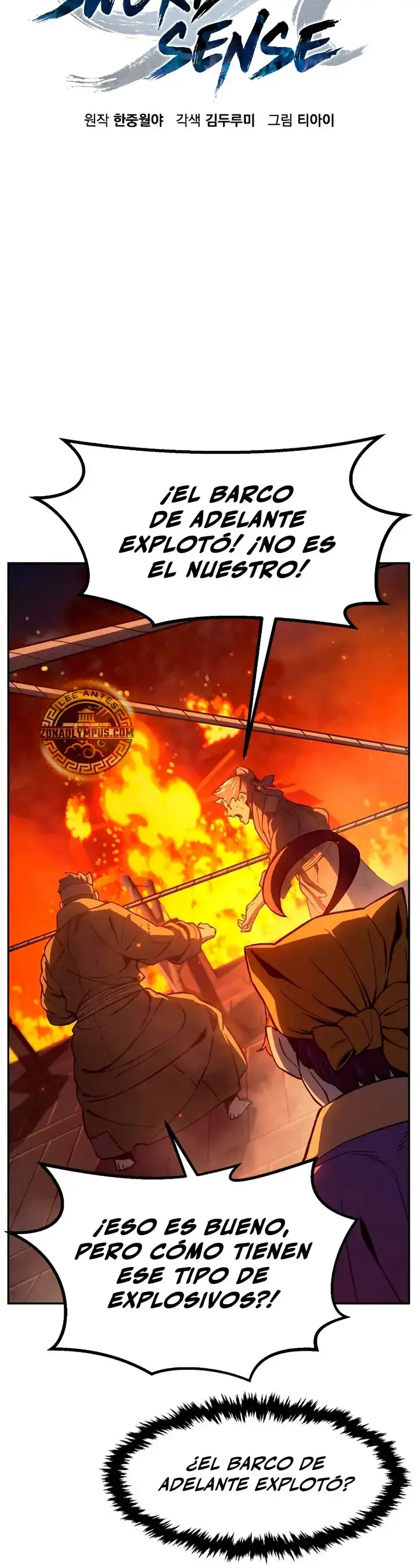 Read El Sentido Absoluto de la Espada ES Manga Online