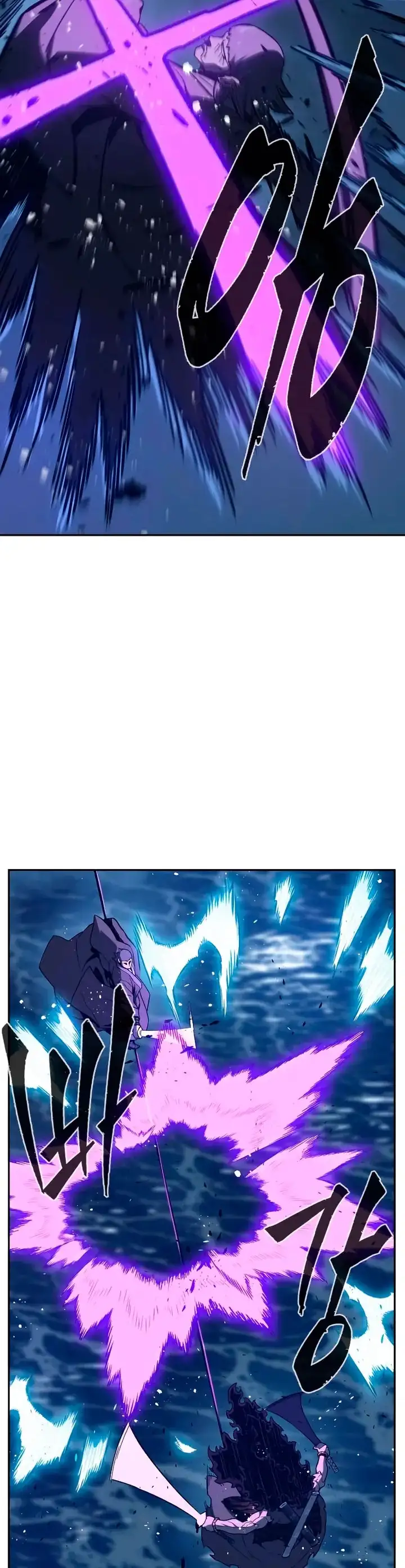 Read El Sentido Absoluto de la Espada ES Manga Online