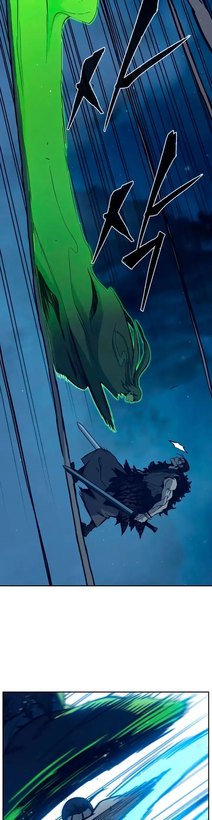 Read El Sentido Absoluto de la Espada ES Manga Online