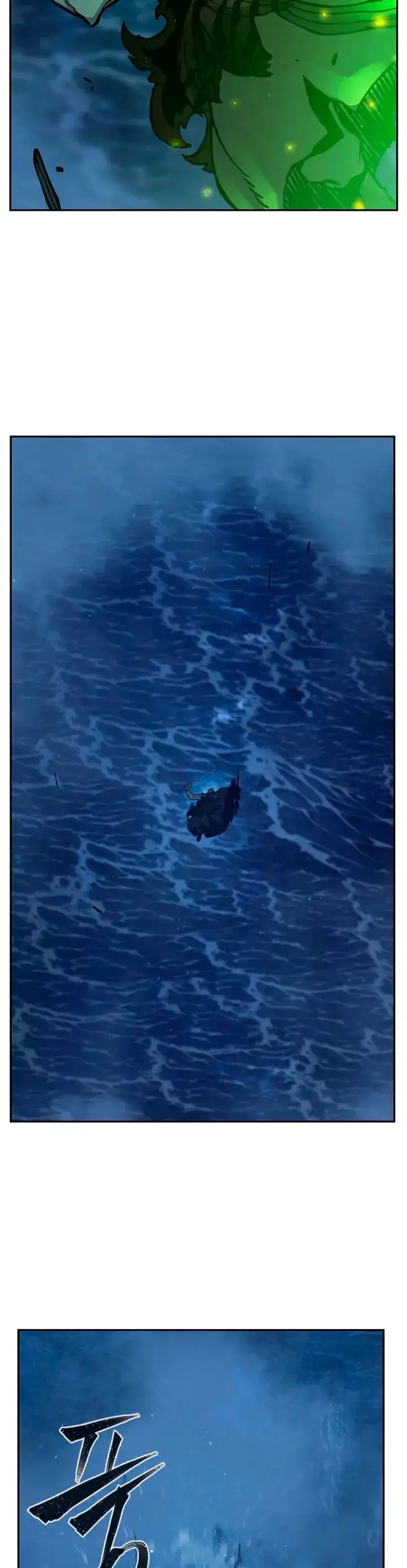 Read El Sentido Absoluto de la Espada ES Manga Online