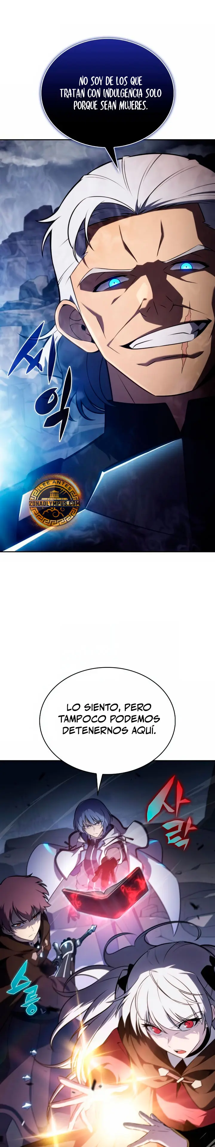 Read El asesino que retornó como el hijo del duque ES Manga Online