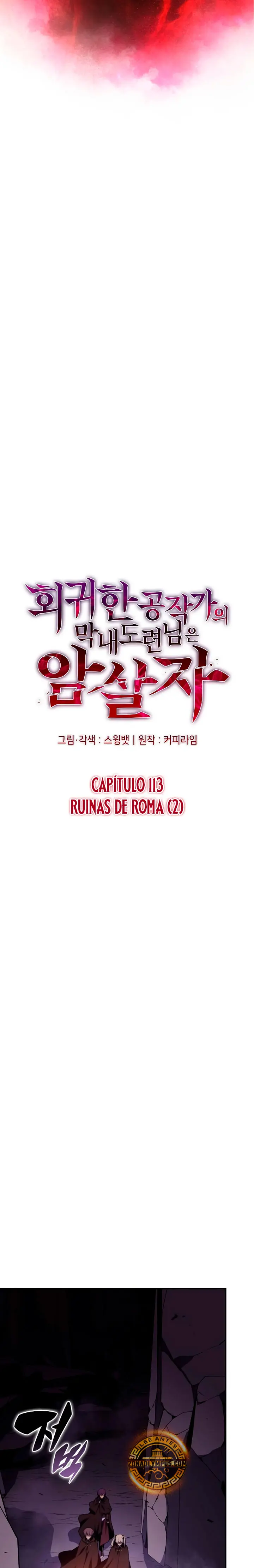 Read El asesino que retornó como el hijo del duque ES Manga Online