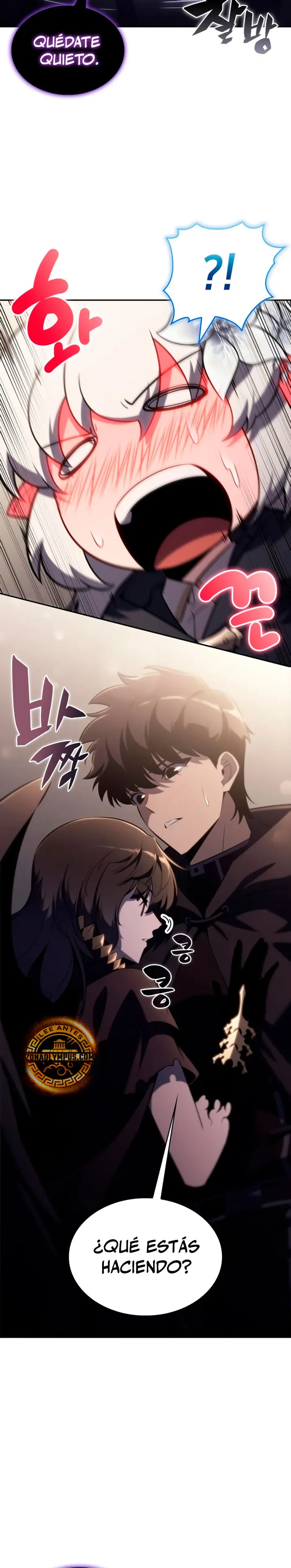 Read El asesino que retornó como el hijo del duque ES Manga Online