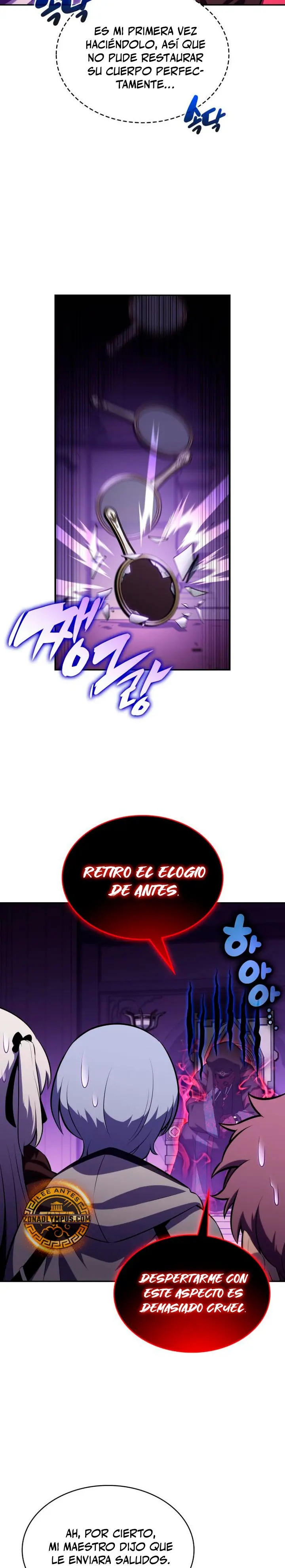 Read El asesino que retornó como el hijo del duque ES Manga Online