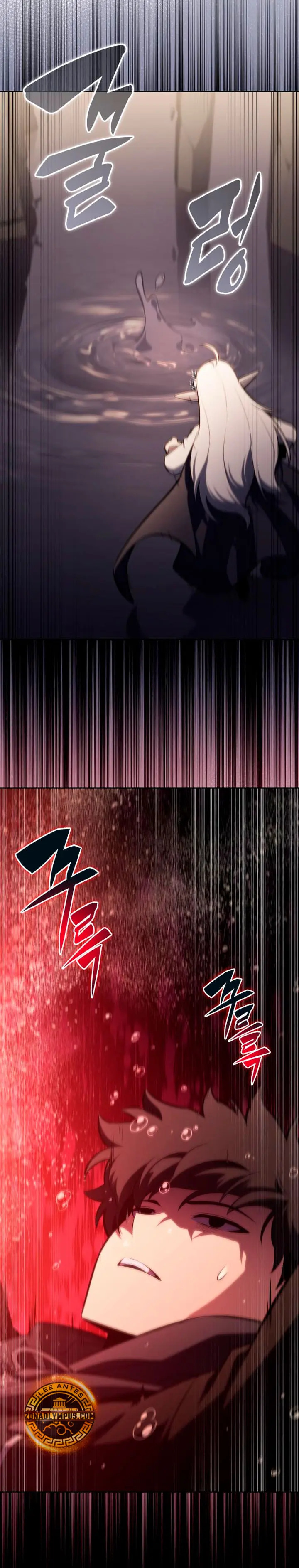 Read El asesino que retornó como el hijo del duque ES Manga Online