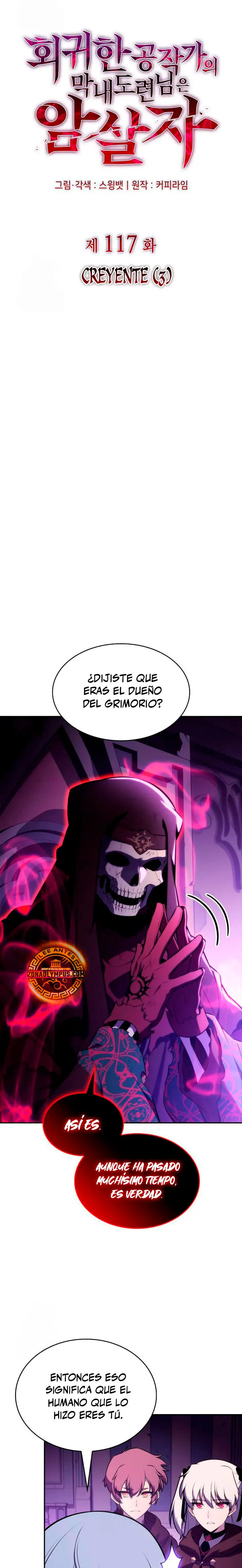 Read El asesino que retornó como el hijo del duque ES Manga Online