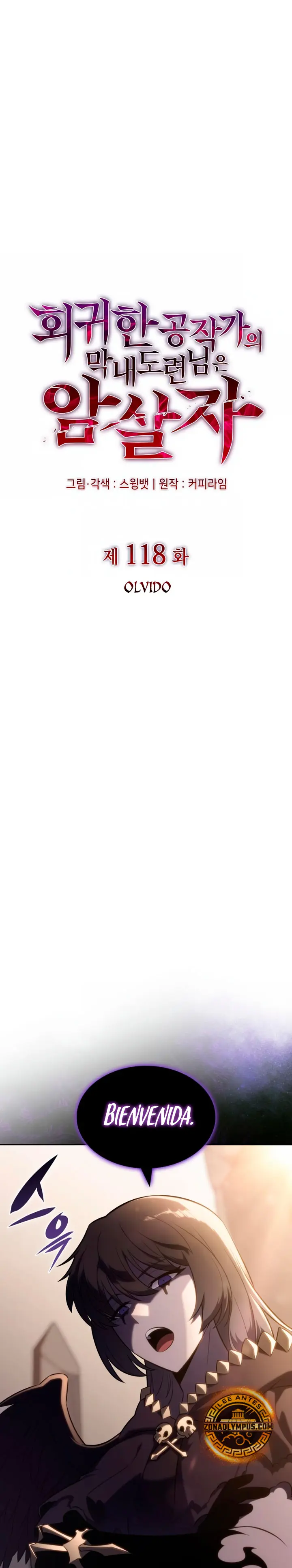 Read El asesino que retornó como el hijo del duque ES Manga Online