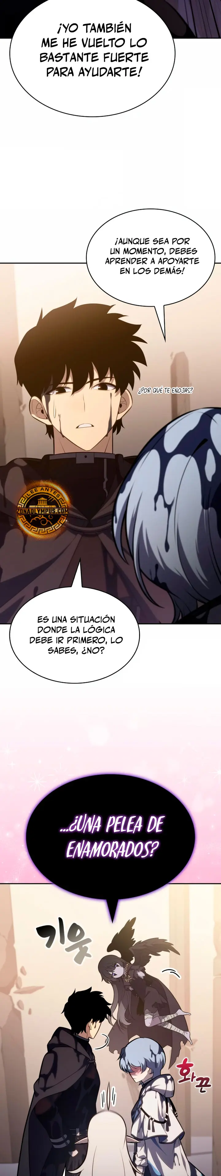 Read El asesino que retornó como el hijo del duque ES Manga Online