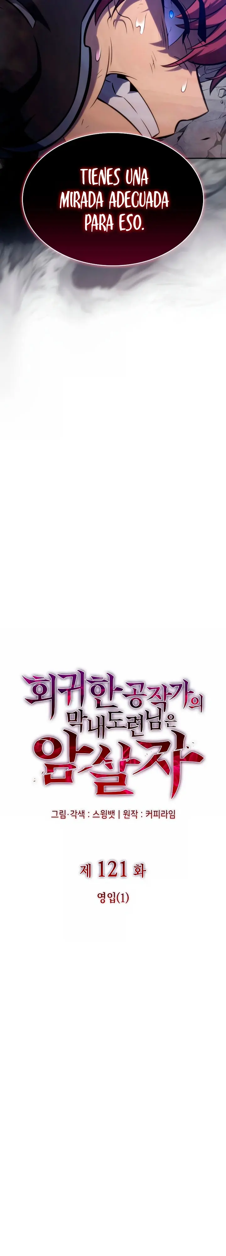 Read El asesino que retornó como el hijo del duque ES Manga Online