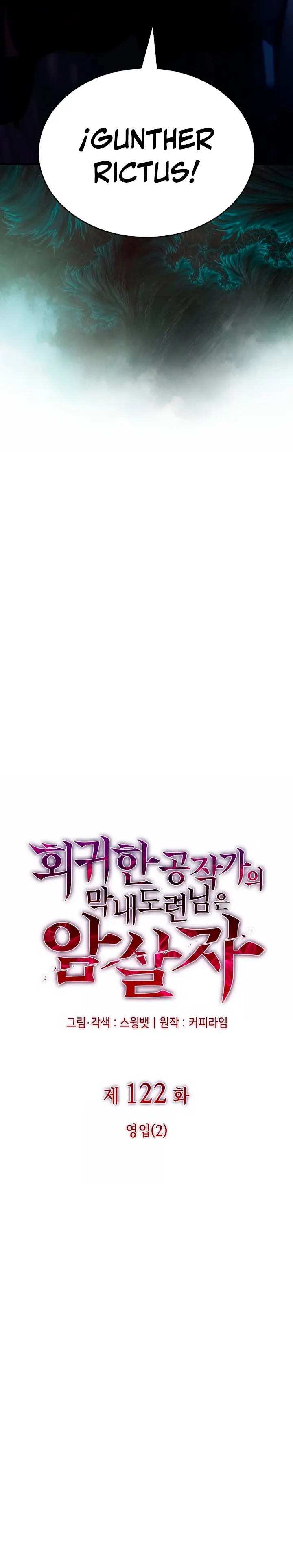 Read El asesino que retornó como el hijo del duque ES Manga Online