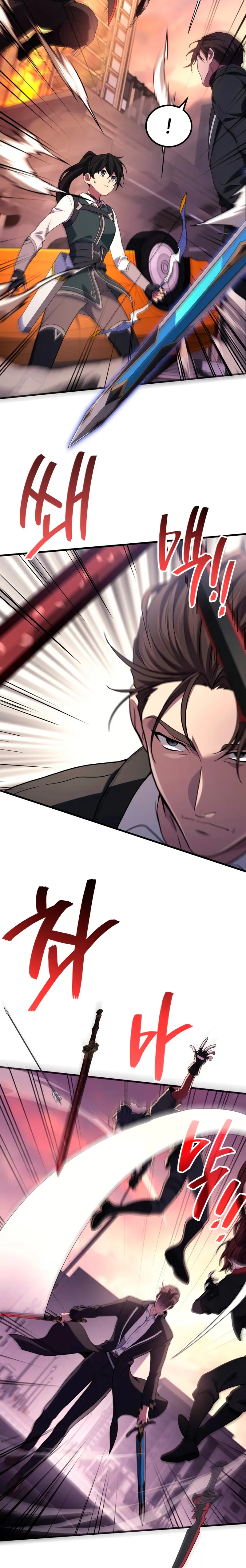 Read El dios marcial que regresó al nivel 2 ES Manga Online