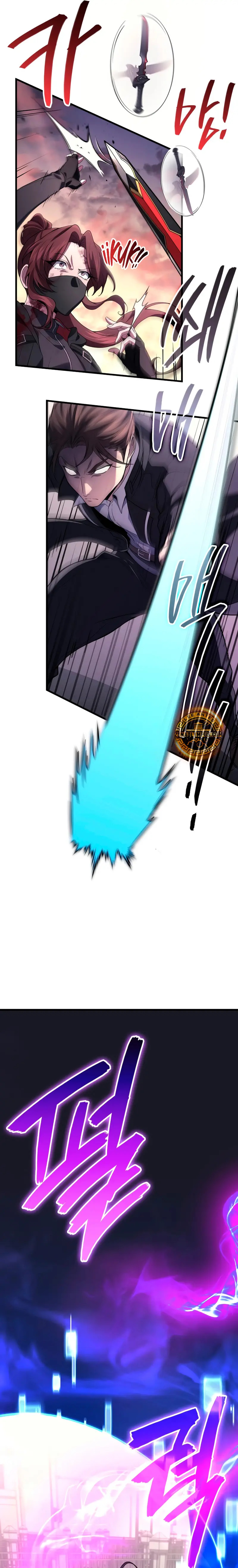 Read El dios marcial que regresó al nivel 2 ES Manga Online