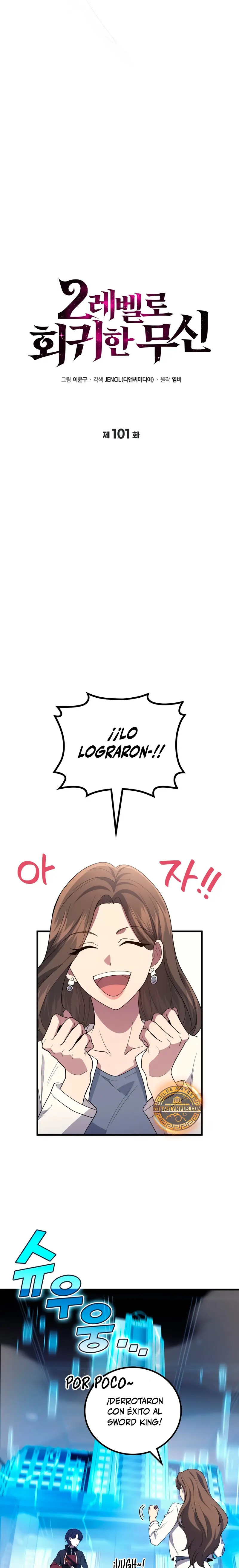 Read El dios marcial que regresó al nivel 2 ES Manga Online